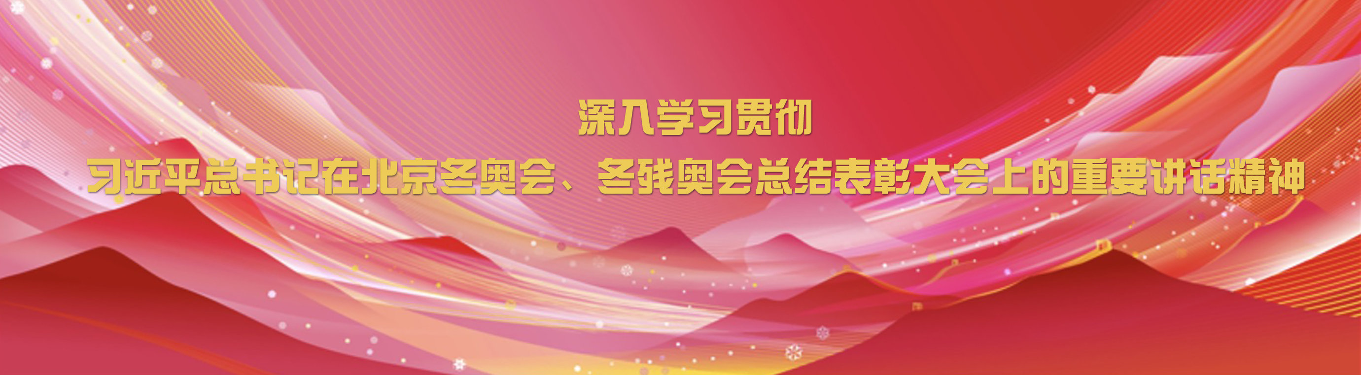 多彩同盟(中国游)官方网站