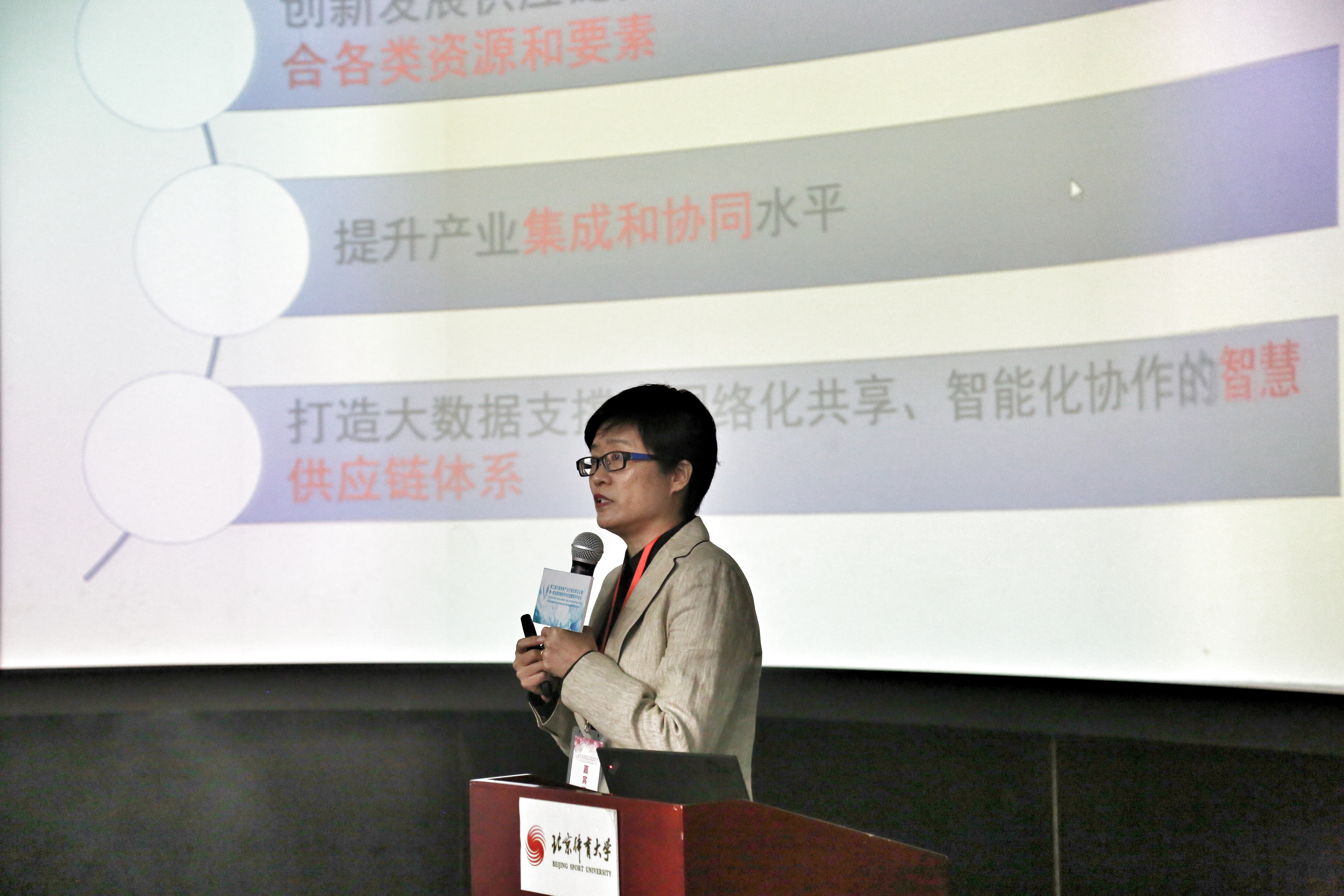 多彩同盟(中国游)官方网站