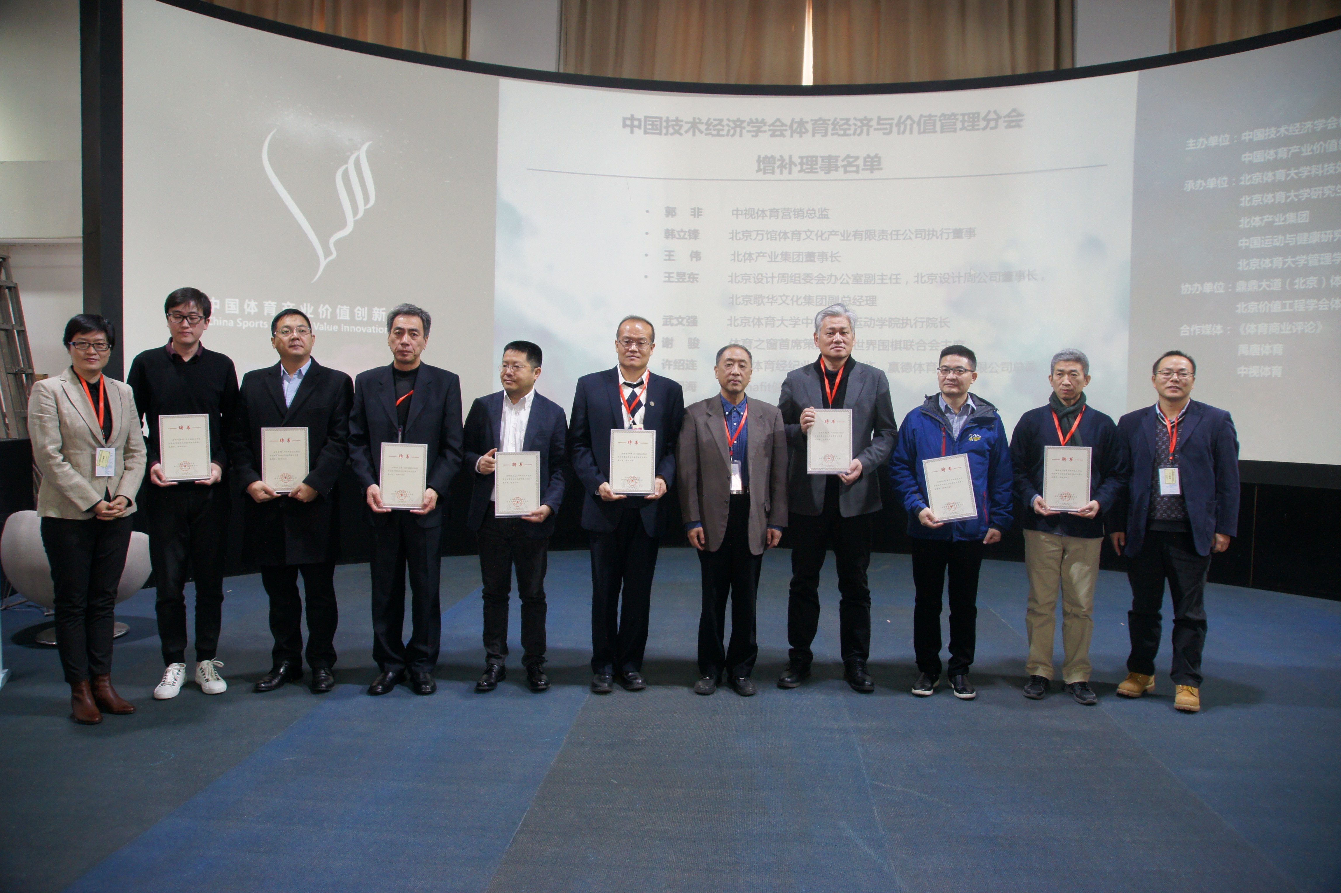 多彩同盟(中国游)官方网站