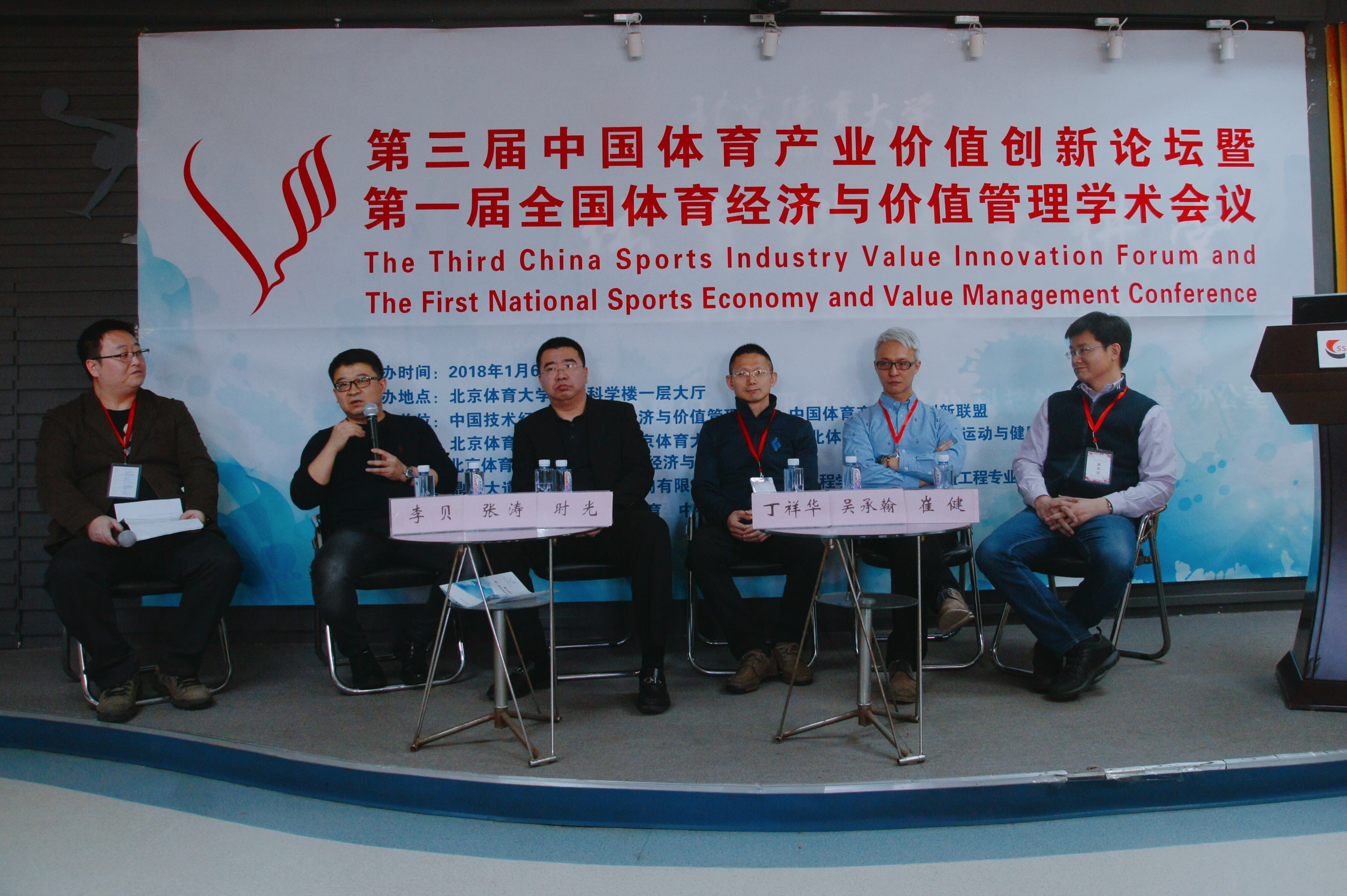 多彩同盟(中国游)官方网站