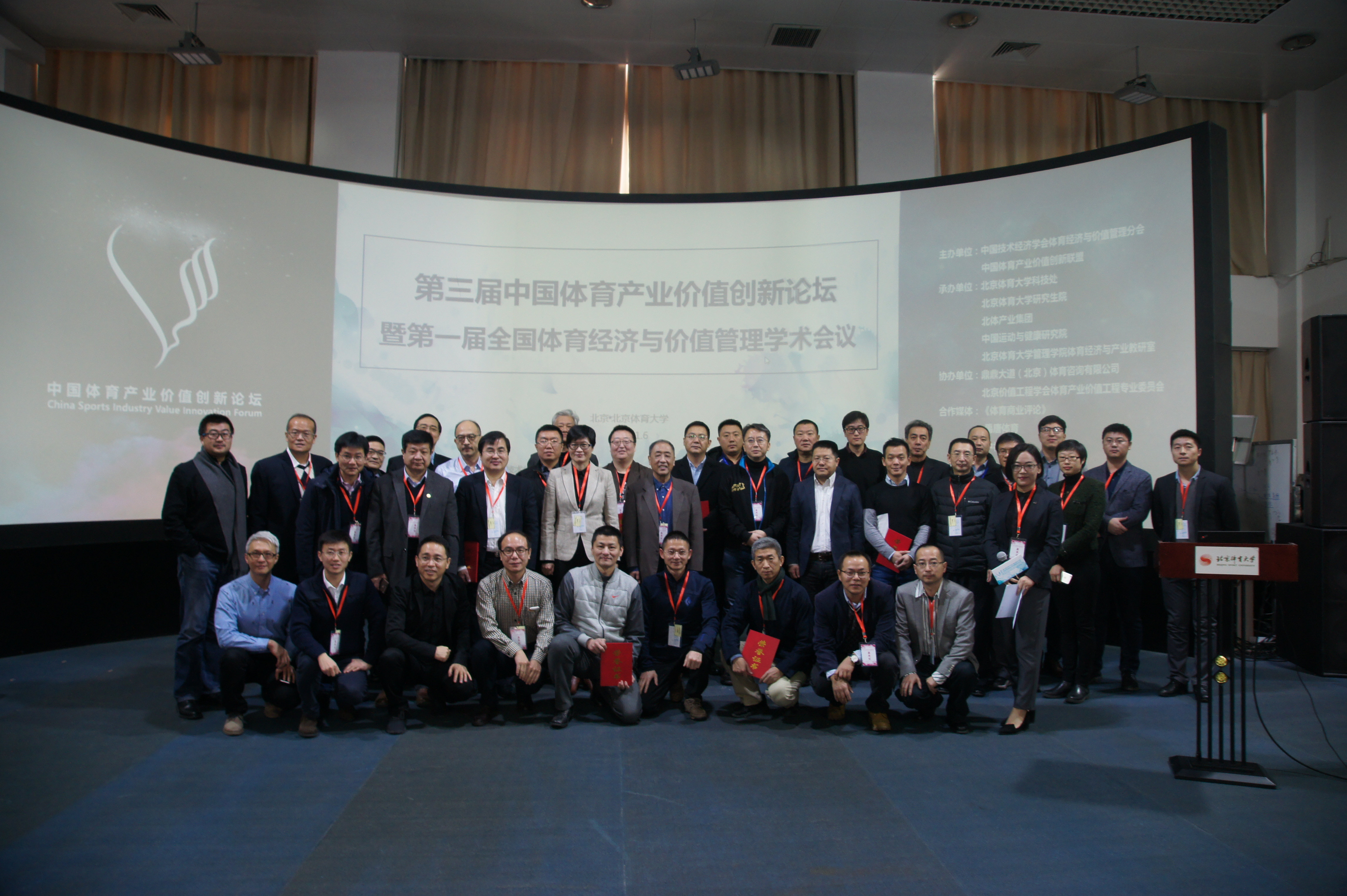 多彩同盟(中国游)官方网站