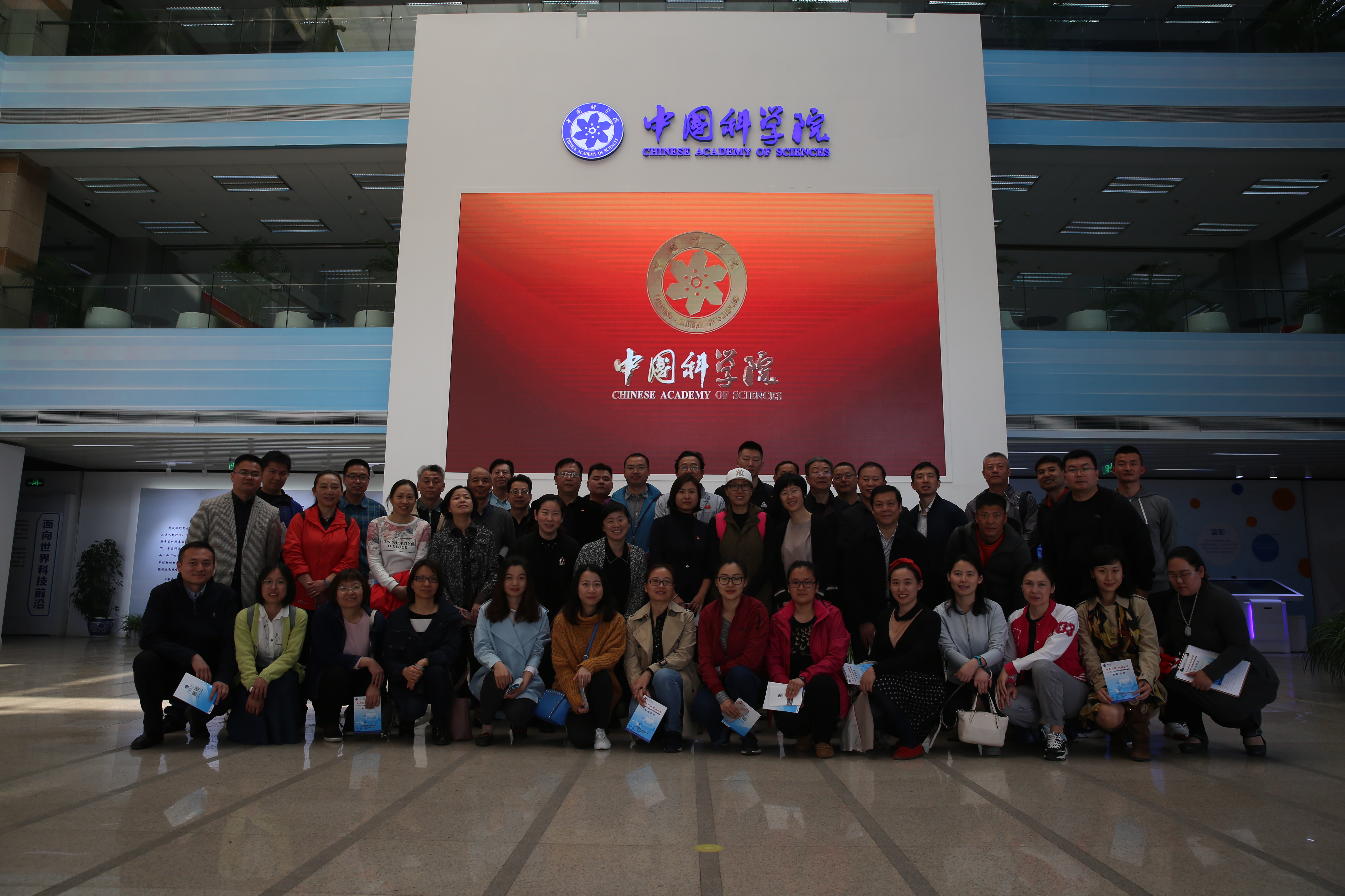 多彩同盟(中国游)官方网站