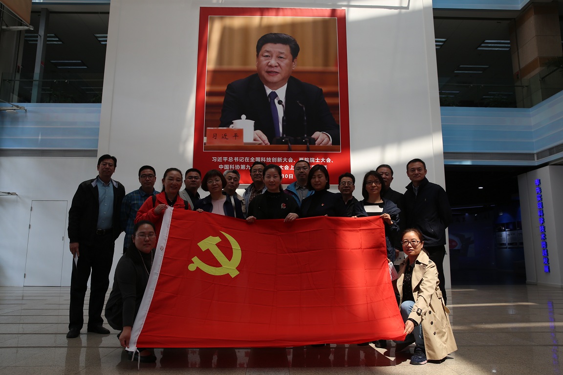 多彩同盟(中国游)官方网站