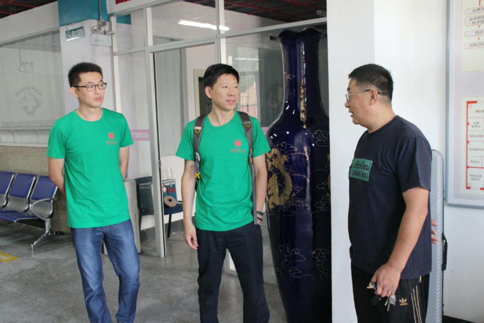 多彩同盟(中国游)官方网站