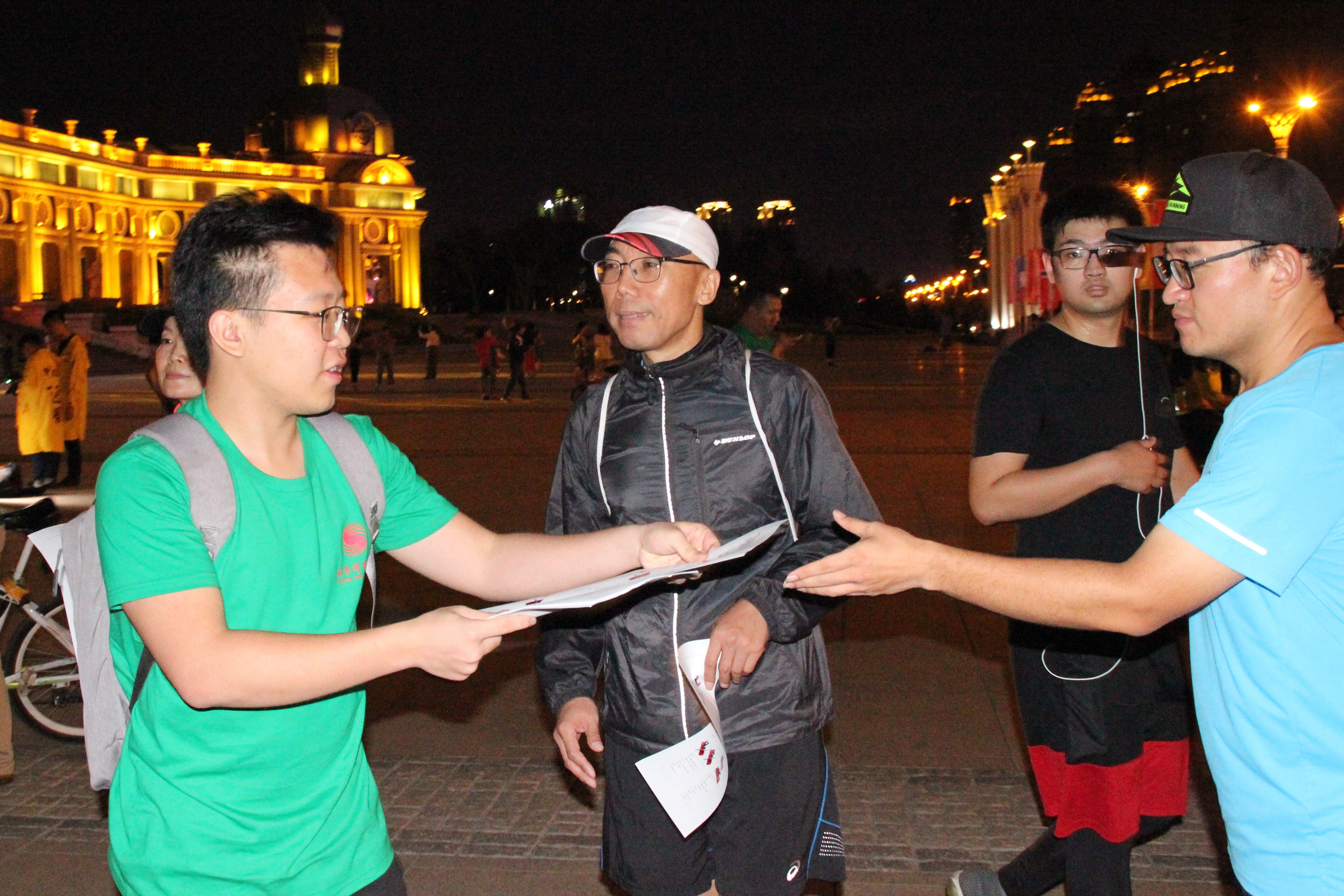 多彩同盟(中国游)官方网站