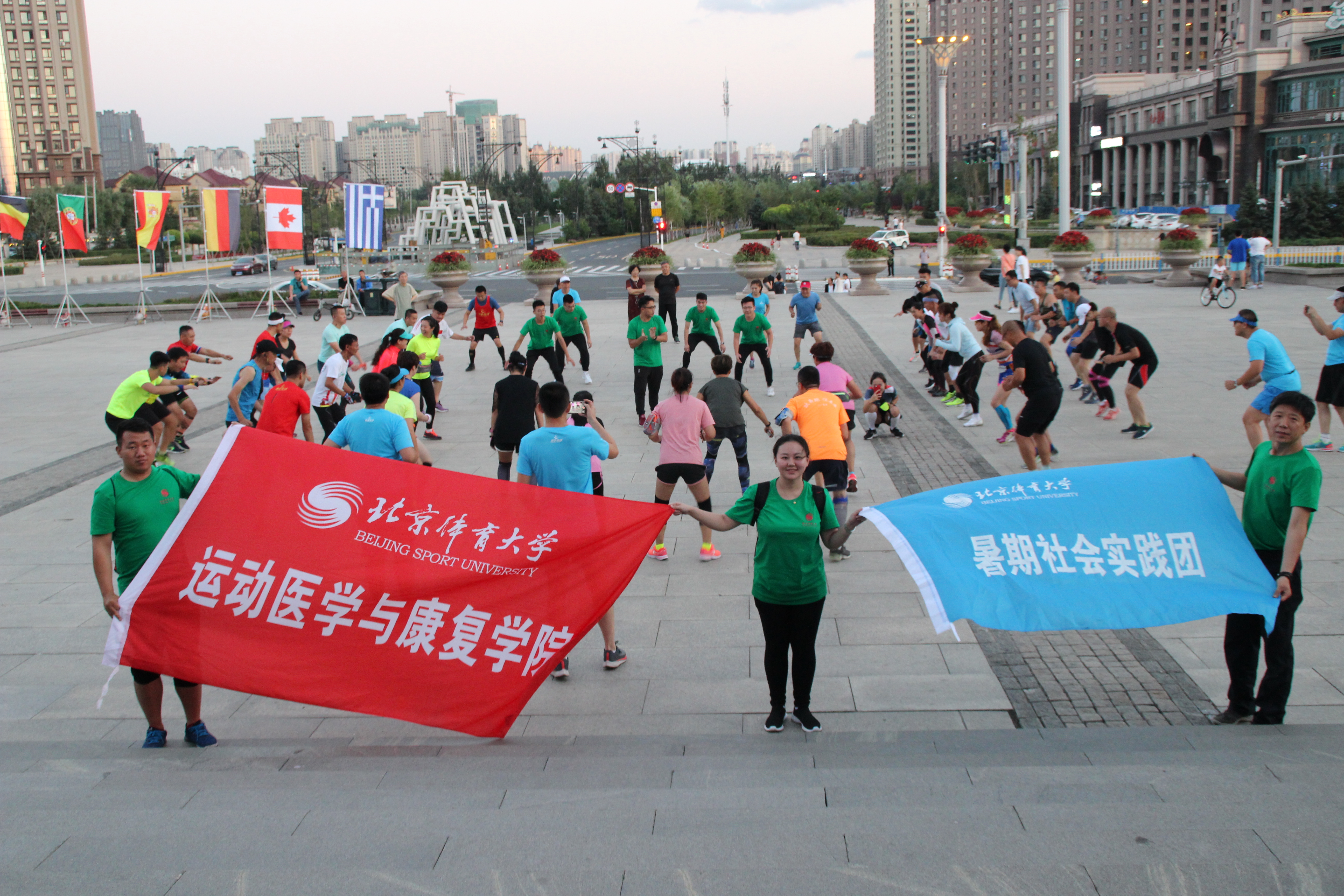 多彩同盟(中国游)官方网站