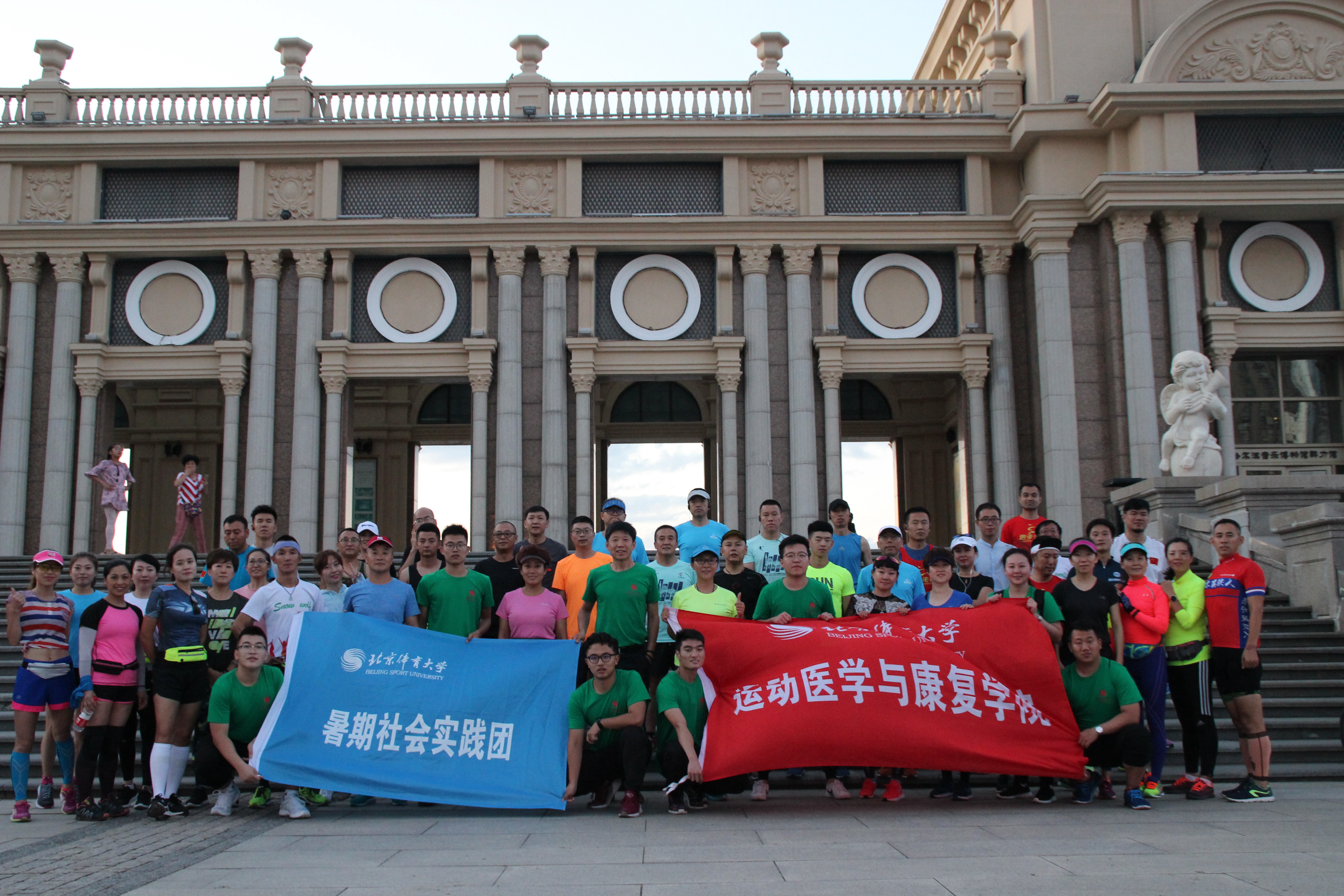 多彩同盟(中国游)官方网站