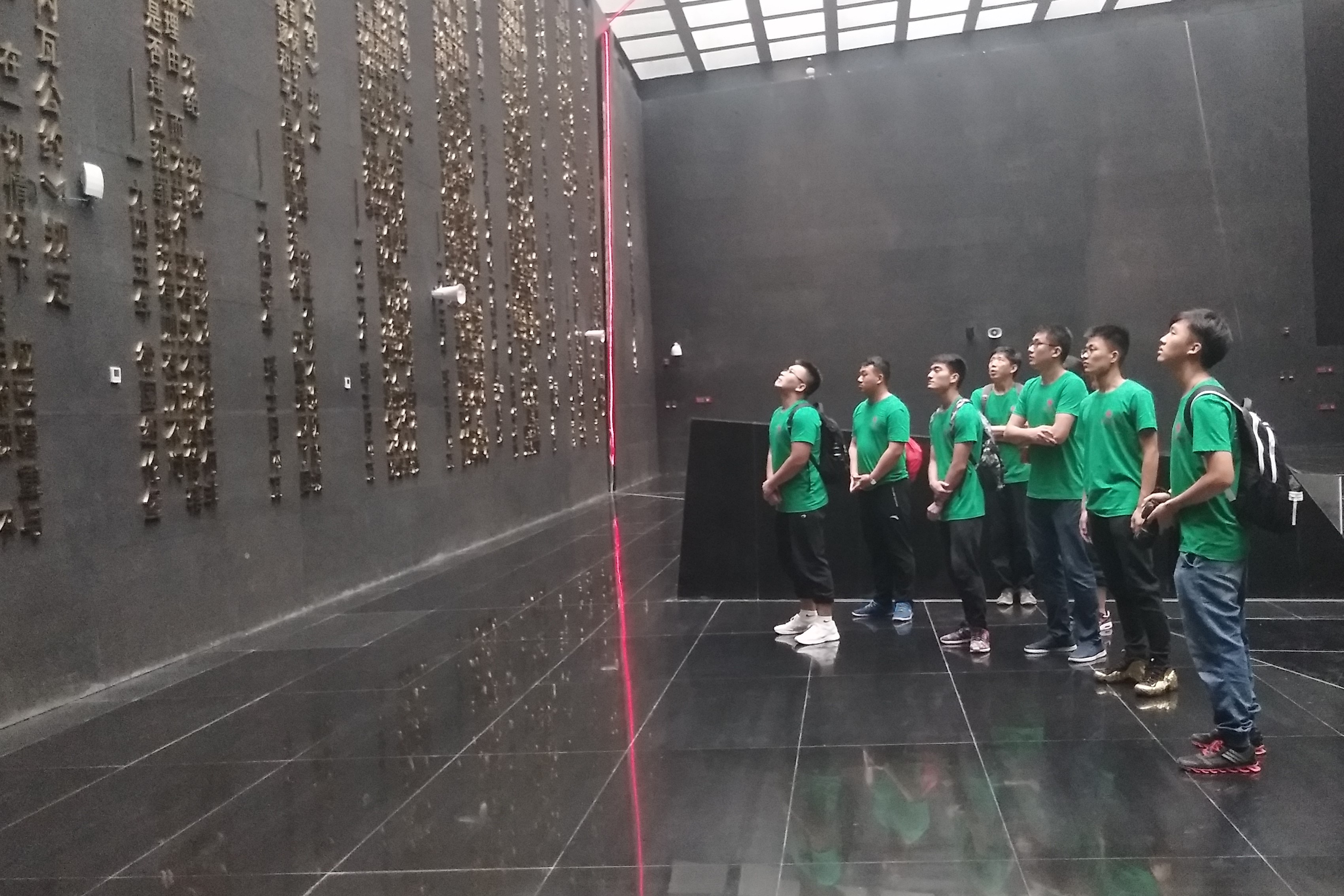 多彩同盟(中国游)官方网站