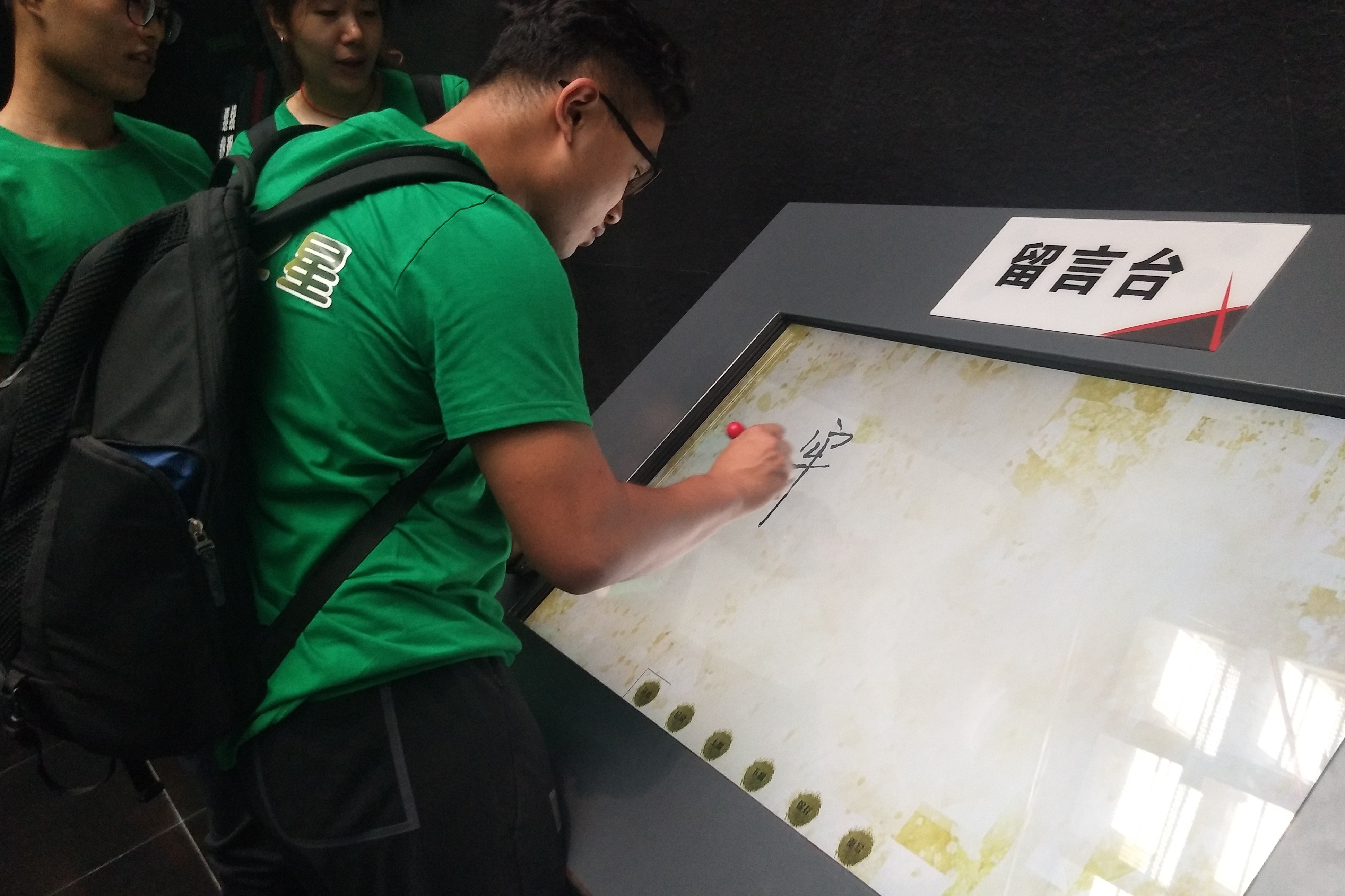 多彩同盟(中国游)官方网站