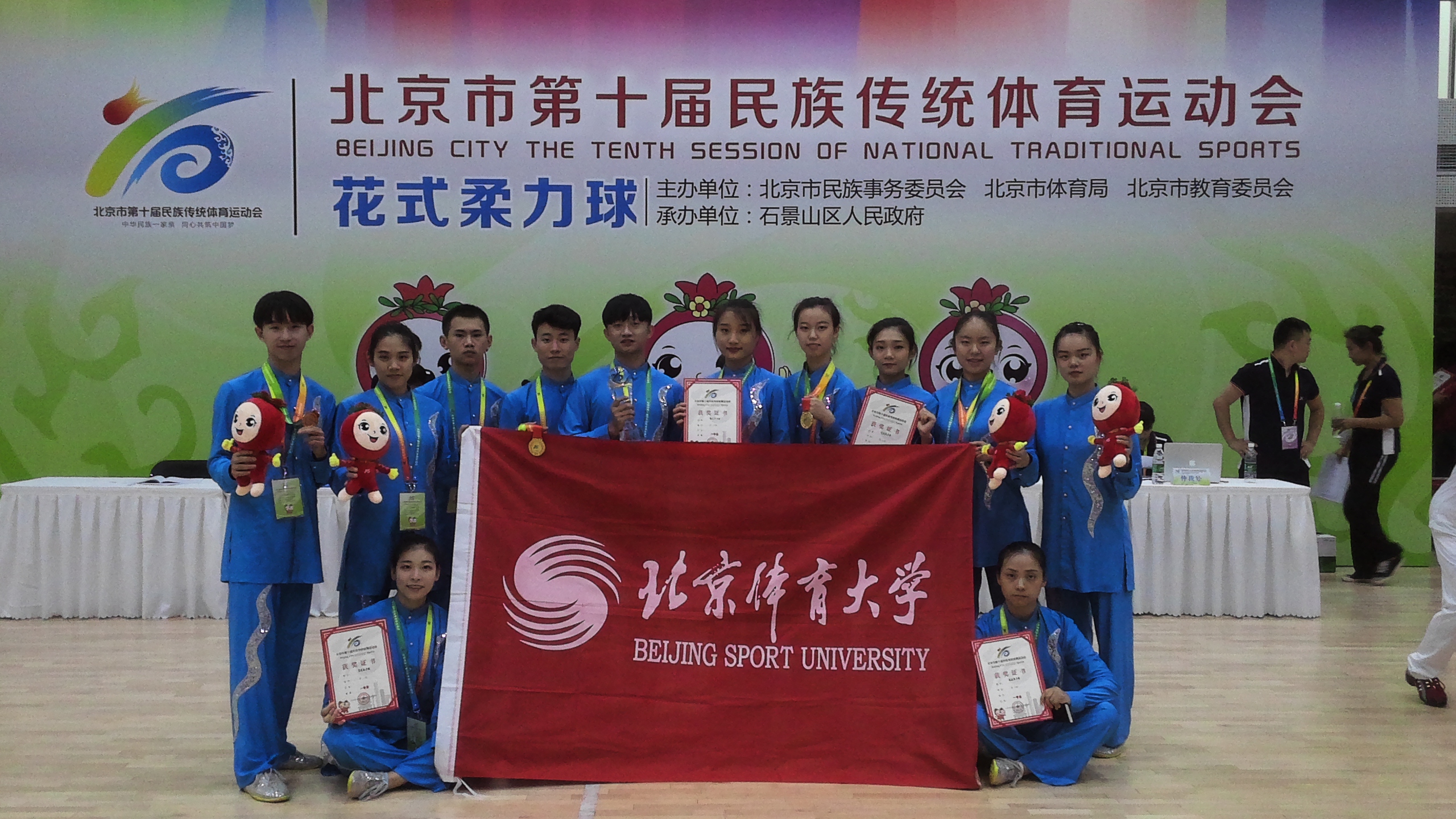 多彩同盟(中国游)官方网站