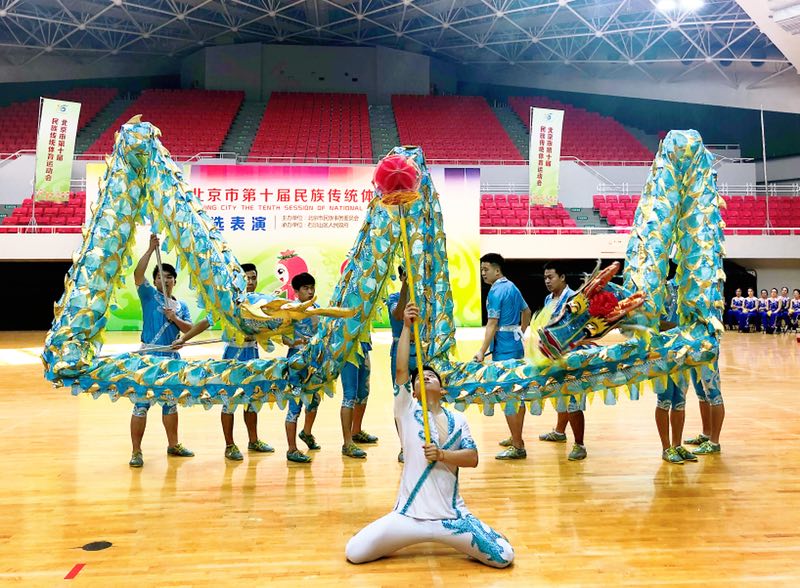 多彩同盟(中国游)官方网站