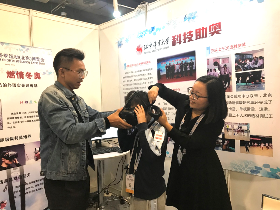 多彩同盟(中国游)官方网站