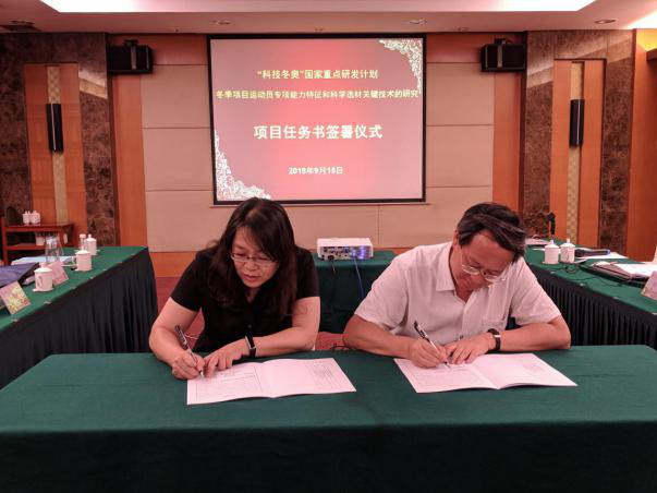 多彩同盟(中国游)官方网站