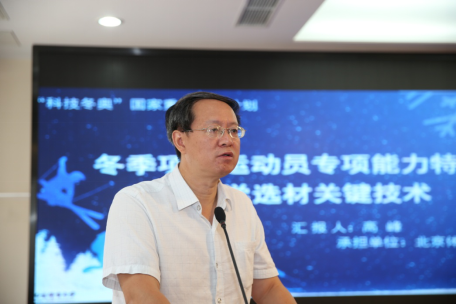 多彩同盟(中国游)官方网站