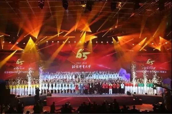 多彩同盟(中国游)官方网站