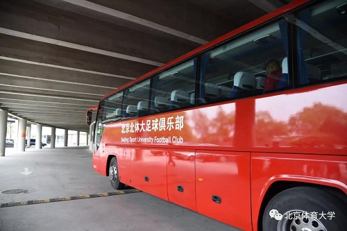 多彩同盟(中国游)官方网站