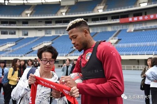 多彩同盟(中国游)官方网站