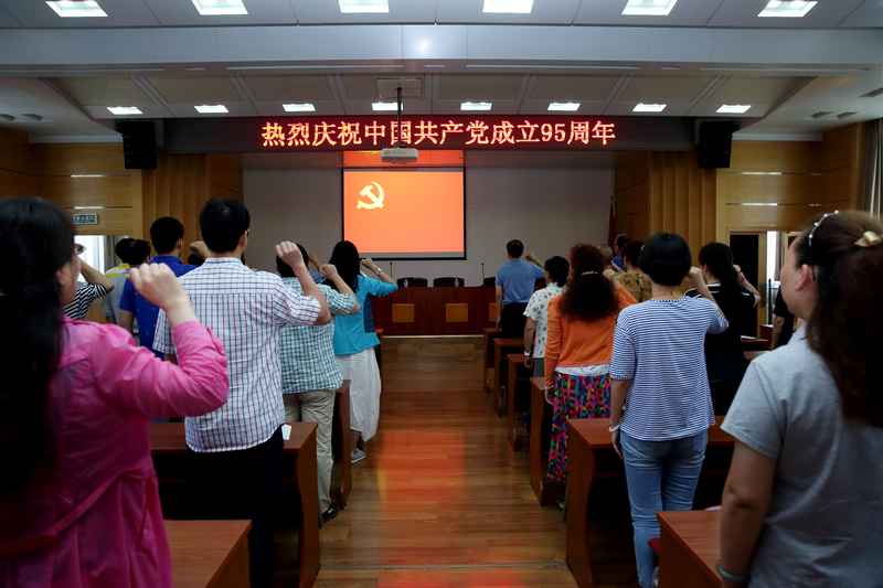 多彩同盟(中国游)官方网站