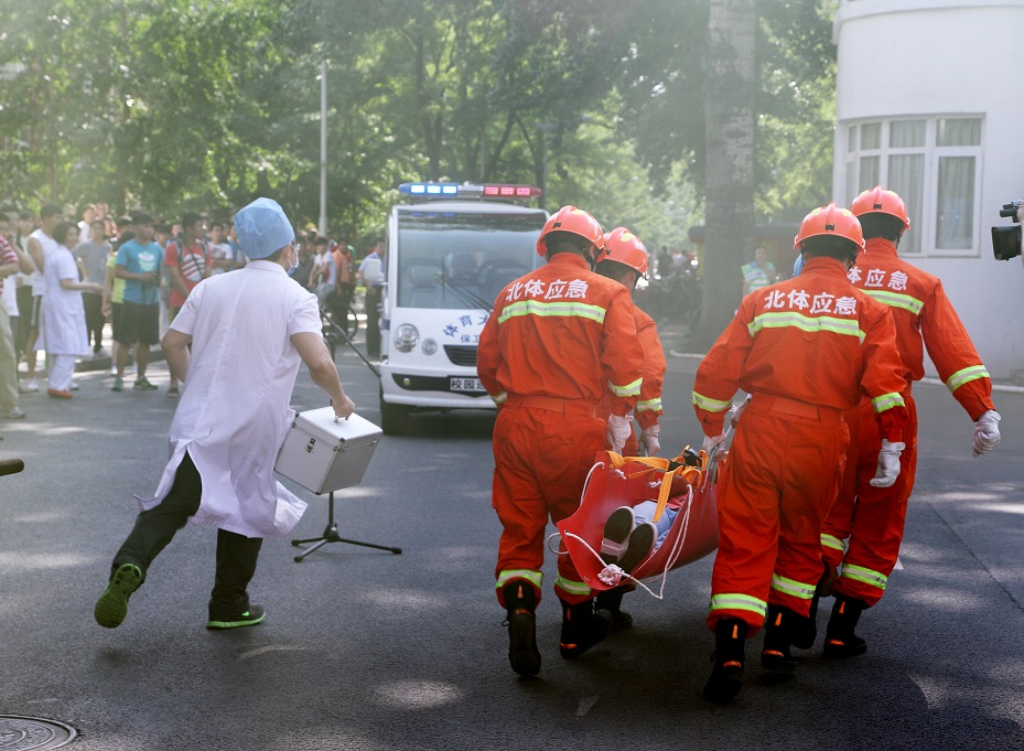 多彩同盟(中国游)官方网站