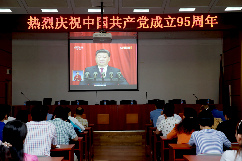 多彩同盟(中国游)官方网站