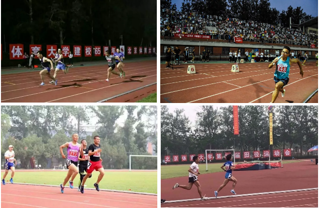 多彩同盟(中国游)官方网站