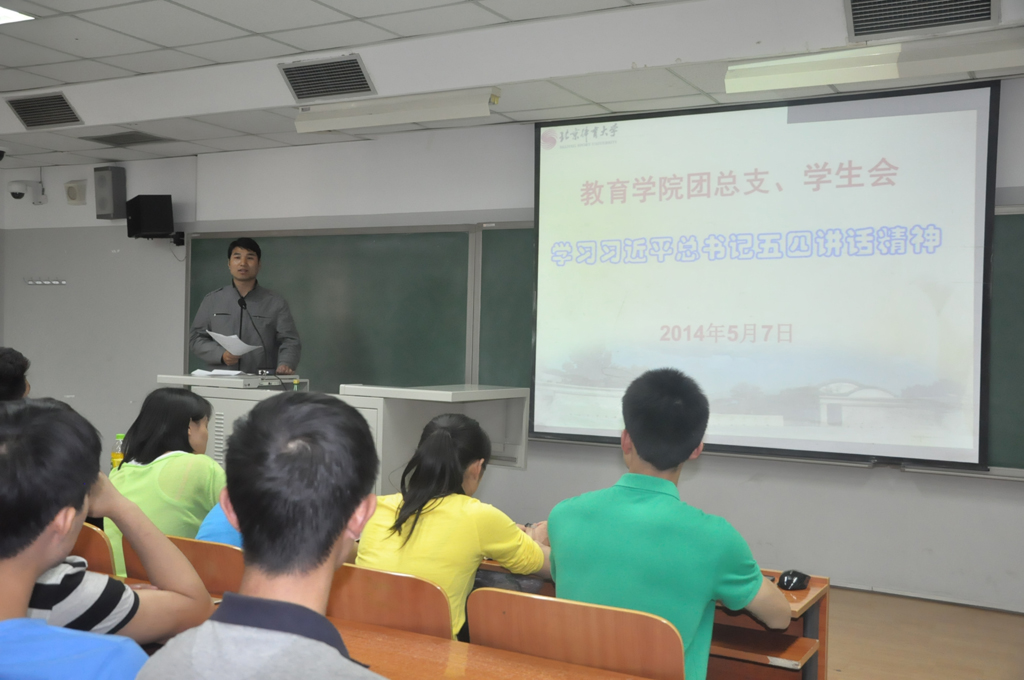 多彩同盟(中国游)官方网站