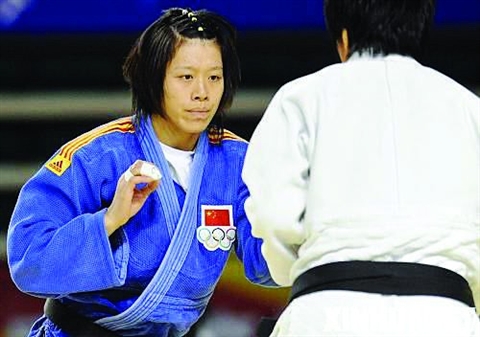 多彩同盟(中国游)官方网站