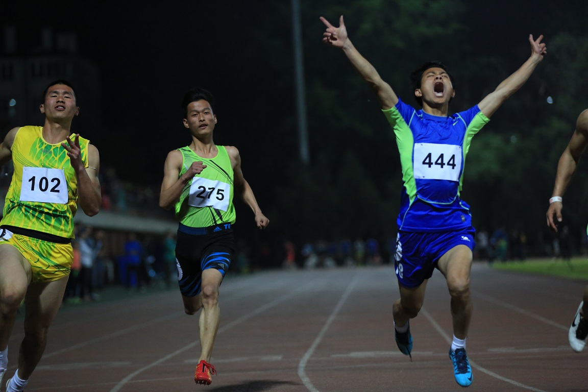 多彩同盟(中国游)官方网站