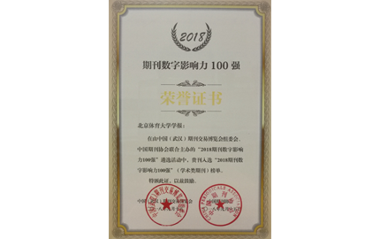 多彩同盟(中国游)官方网站