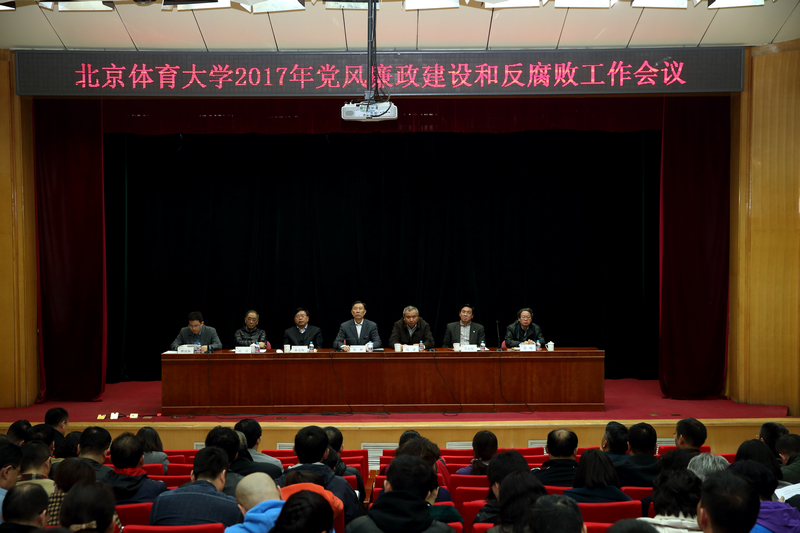 多彩同盟(中国游)官方网站