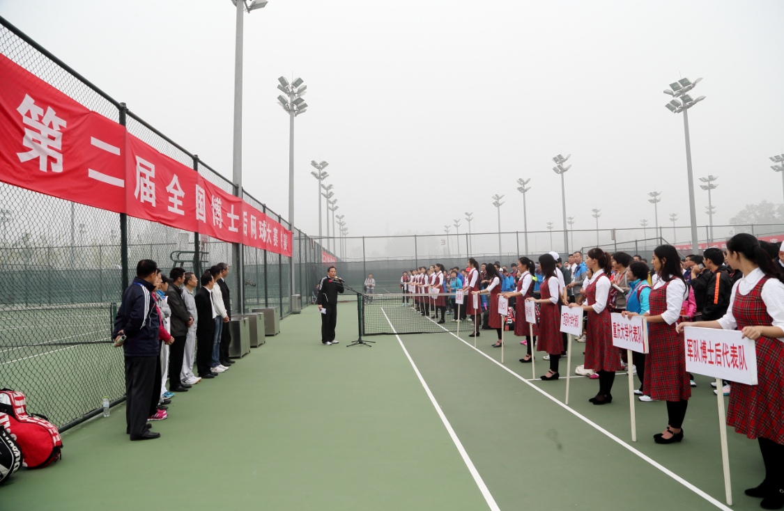 多彩同盟(中国游)官方网站