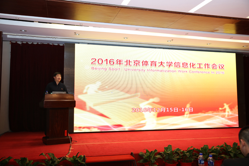 多彩同盟(中国游)官方网站