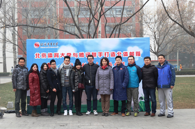 多彩同盟(中国游)官方网站