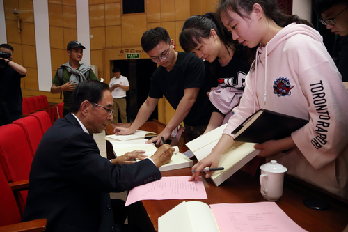 多彩同盟(中国游)官方网站