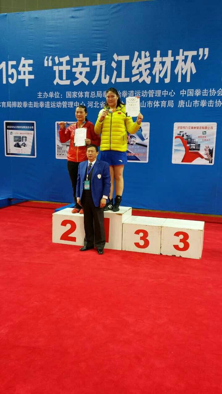 多彩同盟(中国游)官方网站