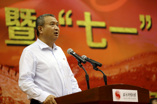 多彩同盟(中国游)官方网站