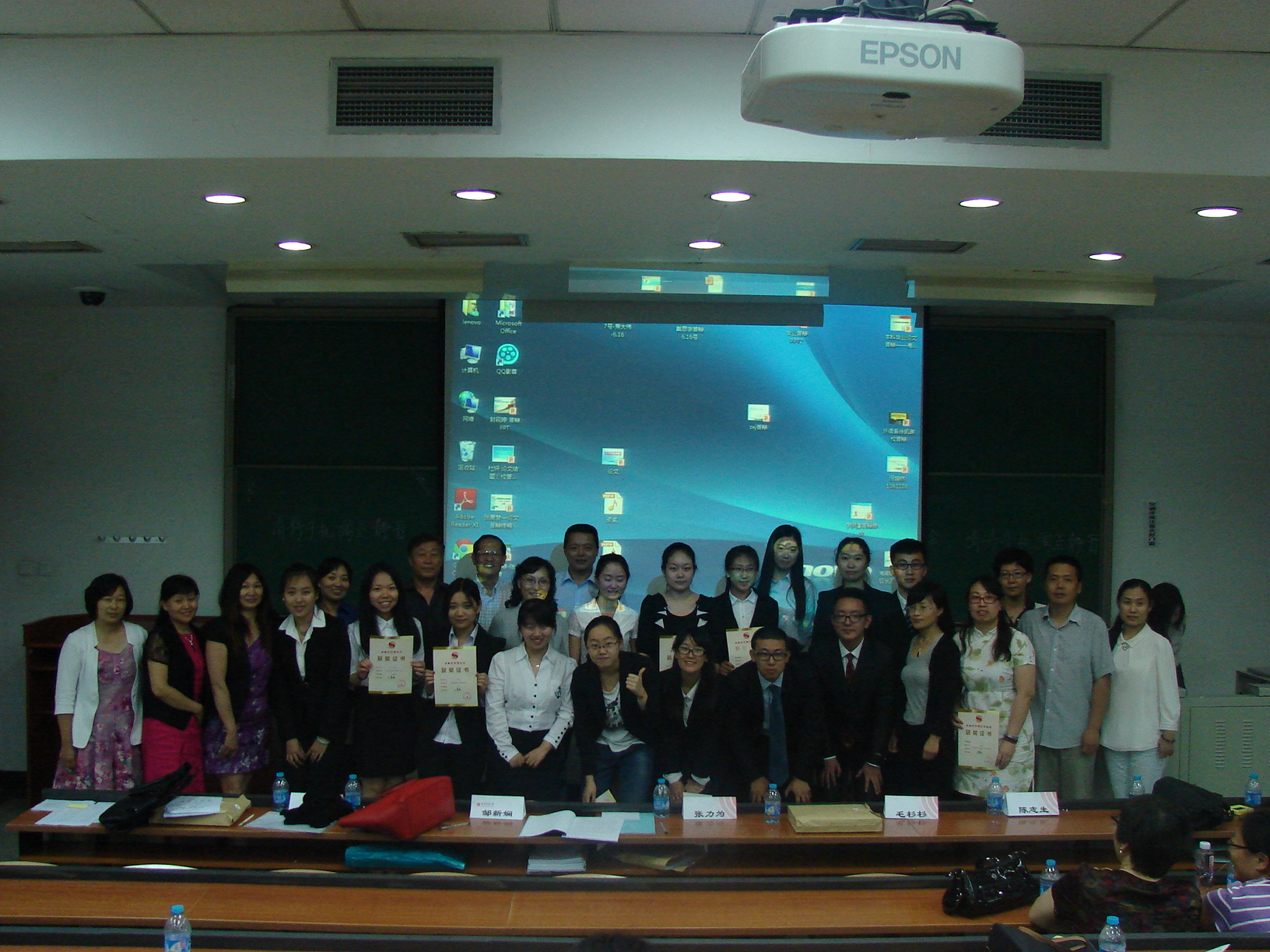 多彩同盟(中国游)官方网站