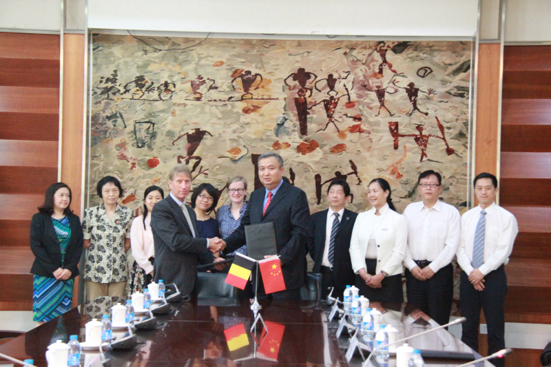 多彩同盟(中国游)官方网站