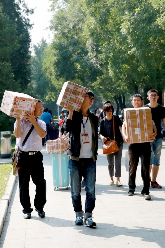 多彩同盟(中国游)官方网站