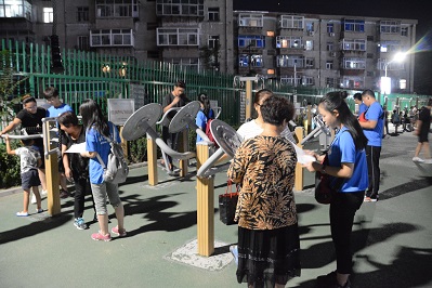 多彩同盟(中国游)官方网站