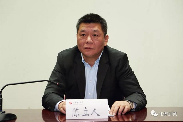 多彩同盟(中国游)官方网站