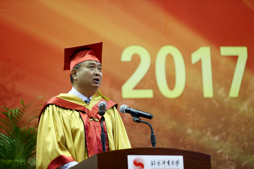 多彩同盟(中国游)官方网站