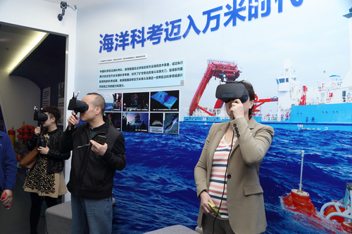 多彩同盟(中国游)官方网站