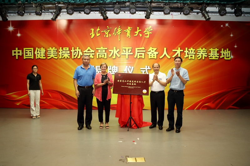 多彩同盟(中国游)官方网站