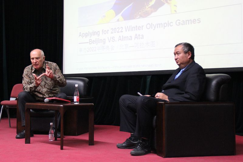 多彩同盟(中国游)官方网站