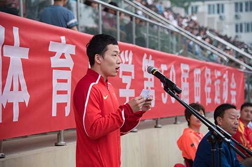 多彩同盟(中国游)官方网站