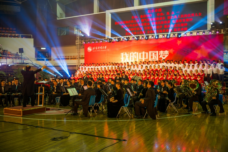 多彩同盟(中国游)官方网站