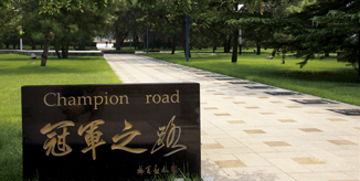 多彩同盟(中国游)官方网站