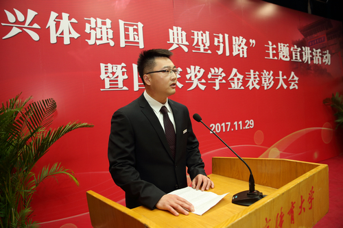 多彩同盟(中国游)官方网站