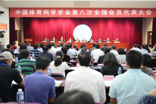 多彩同盟(中国游)官方网站